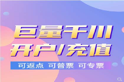 SEM运营公司成功案例集锦